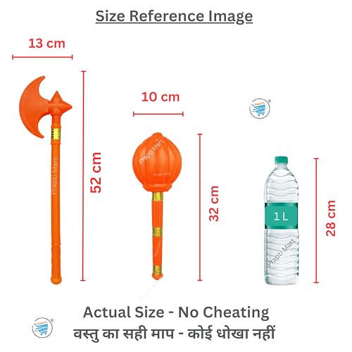 Image of Plastic Action Weapon Toys for Kids | Weapon Role Play Action Figure | Ramleela Fancy Dress Competition Toys | 5 Pcs Combo (Trishul,Talwar,Gada,Farsa,Khanjar) | Age 2+