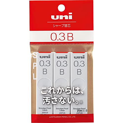 Mitsubishi Pencil Uni Uni Mechanical Pencil Lead, 0.3 B, 3 Pieces, Uls03253Pb