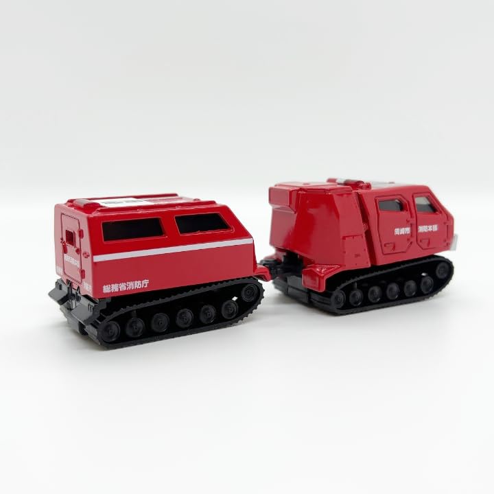 トミカ　ミニカー　豊橋市消防本部 トミカ ミニカー 豊橋市消防本部 トミカ ミニカー 豊橋市消防本部