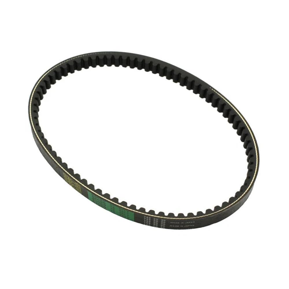 Amazon.com: Bando Aramid CVT Drive Belt 743-20-30 : Automotive