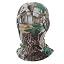 Camo Forest