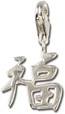 SilberDream Charm chinese character luck 925 Sterling Silver Pendant Lobster Clasp FC3009