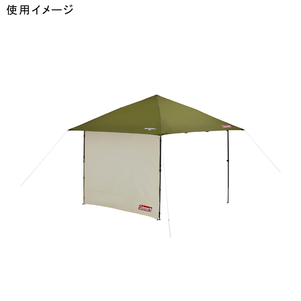 Amazon | Coleman(コールマン) シェード インスタントバイザーシェード