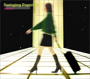 Amazon.co.jp: transit: ミュージック