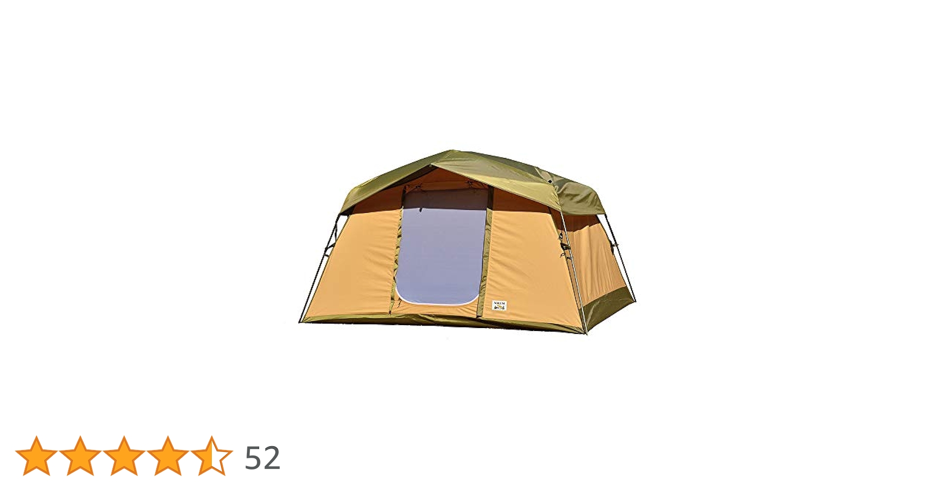 ペポ ライト  別売りフットプリント付属  テンマクデザイン ペポライト フットプリント｜TENT｜PRODUCTS｜tent-Mark DESIGNS