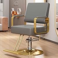 Amazon｜理容室椅子 理髪店の椅子 360度回転可能 多機能 油圧 リフト