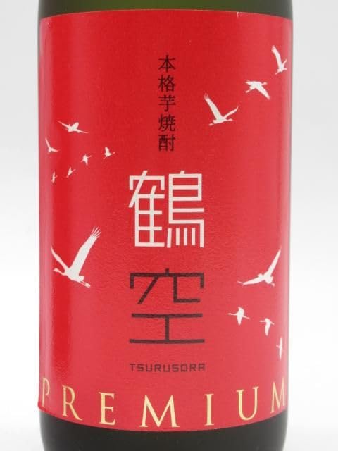 Amazon.co.jp: 【JAL Agriport】 鶴空 つるそら PREMIUM ギフト箱入り