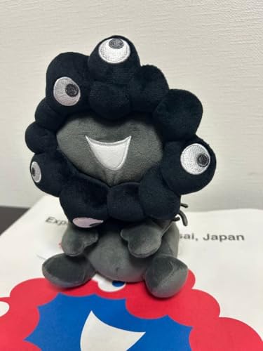 ミャクミャクぬいぐるみ 黒」の人気商品一覧 | 安い商品を通販サイト