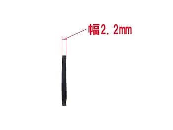 Amazon.co.jp: カセットデッキ修理パーツ アイドラー用ゴム