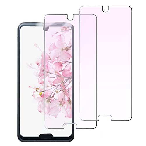 【ブルーライトカット】 AQUOS R2 用 ガラスフィルム SH-03K SHV42 706SH フィルム ブルーライト アクオス R2 強化ガラス 保護フィルム 指紋防止/気泡ゼロ/干渉しない/貼り付け簡単/9H/2枚セット