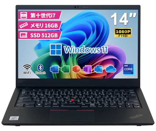 Amazon.co.jp: 【整備済み品】 レノボノートパソコンThinkPad X1