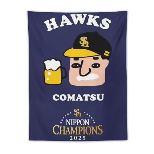 \tgoNz[NX D SMBC{V[Y2025 56 Ǌ| z Ǖz  ^yXg[ CeA z[fR[V 30"x40" |X^[