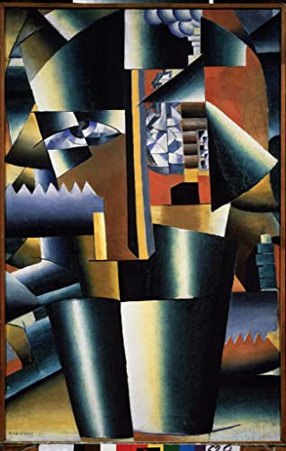 Portrait d'Ivan Klyun par Malevitch Toile 60x90cm ZHAOSHAN