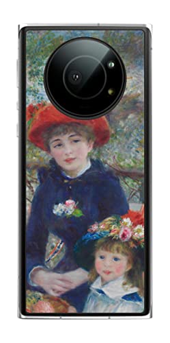 ClearView Leica Leitz Phone 1p w ی tB  vg m[ l̎oi sG[I[MXgEm[ Pierre-Auguste Renoir j