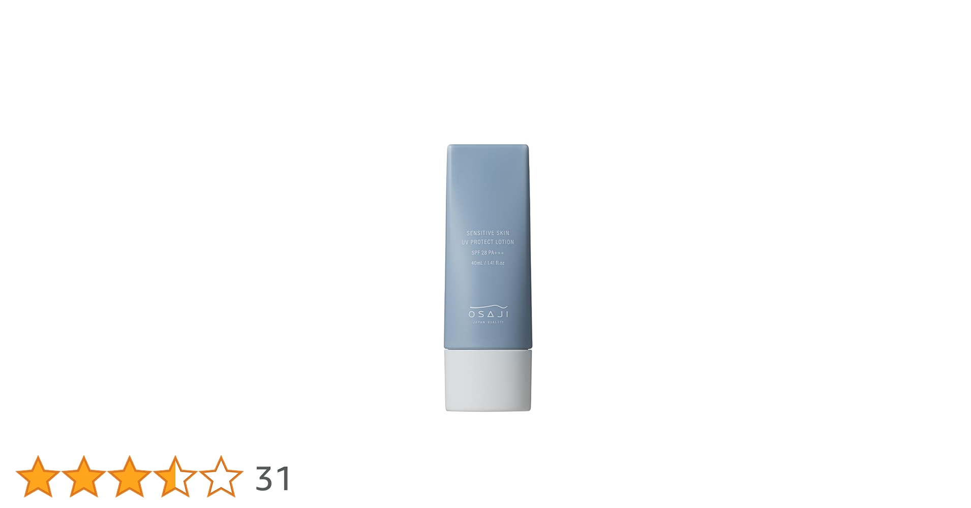 Amazon.co.jp: オサジ センシティブ スキン UVプロテクト