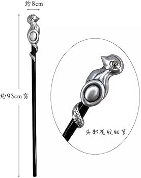 Amazon.co.jp: [スアン] ツイステッドワンダーランド ツイステ