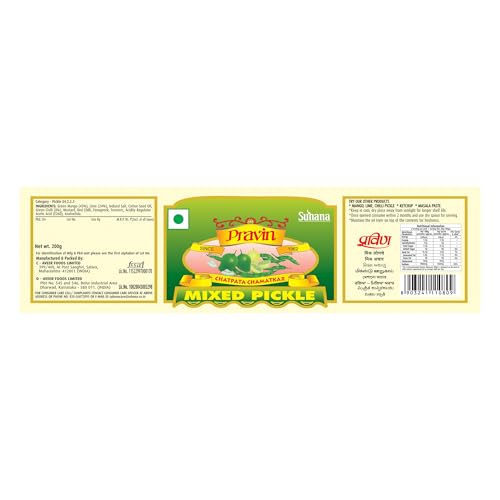 Pravin Mix Pickle/Achar 200g Jar - Pack of 2