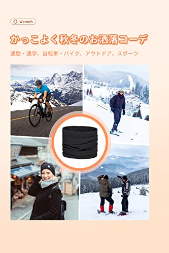 Petasonien ネックウォーマー メンズ レディース 冬 【36℃恒温・2way・保温・柔らかい肌触り・防寒防風】 の商品画像 6