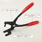 Zoom IMG-1 speedwox pinze di rimozione del Zoom IMG-1 speedwox pinze di rimozione del