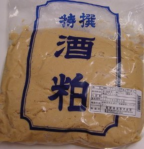 越後の手造り蔵のとっておき! 漬物用酒粕 2kg(笹祝酒造詰)