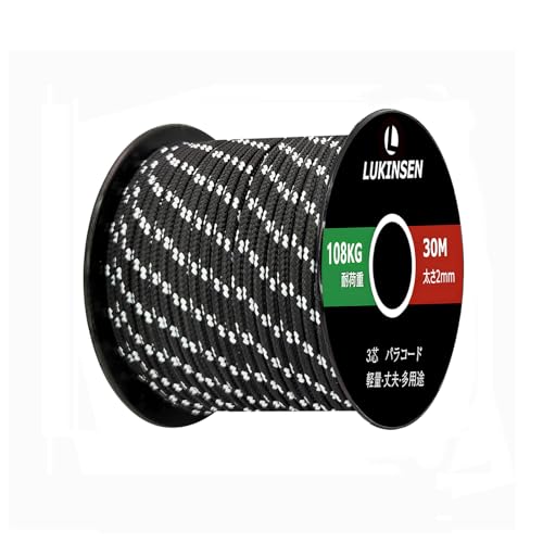 Lukinsen pR[h 2mm 3c 30m/60m pV[gR[h ω׏d108kg ׈ KC[v eg[v Lv AEghA DIY ҂ ANZT[p (ubNzCg, 30m)