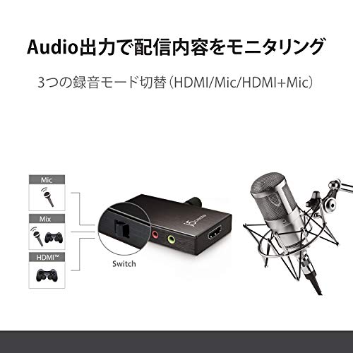 Adaptateur de capture de jeux HDMI vers USB-C J5 Create avec alimentation intégrée