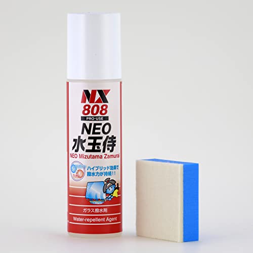 michi 1剤8本 2剤1本 michi1剤8本 2剤一本よろしくお願いします