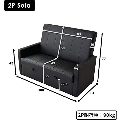 Amazon｜DORIS ドリス ソファ 2人掛け 幅108cm 奥行64cm 高さ77cm