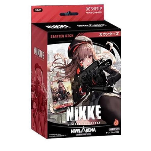 NIVEL ARENA」の人気商品一覧 | 安い商品を通販サイトから探す - 価格.com NIVEL ARENA」の人気商品一覧 | 安い商品を通販サイトから探す - 価格.com