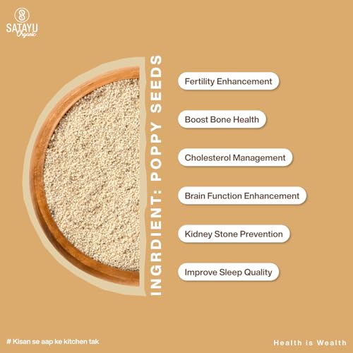 Poppy seed-250 g (khus- khus) Posta Dana, Khas Khas