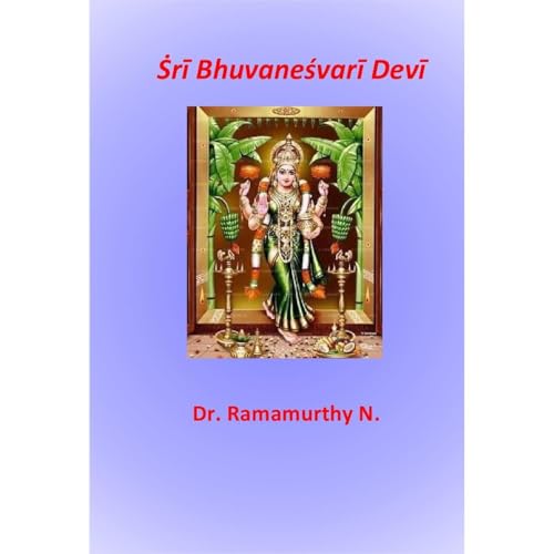 Ṡrī Bhuvaneśvarī Devī Audiolibro Por Dr. Ramamurthy Natarajan arte de portada