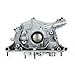 NEW OP616 Engine Oil Pump for Acura Honda Integra 1.8L B18C GS-R B18C1 TYPE-R B18C5 Vtec & Non-Vtec GS LS RS SE B18B1 Civic Si Del Sol 1.6L B16A2 CR-V 2.0L B20 B20B4 B20Z2