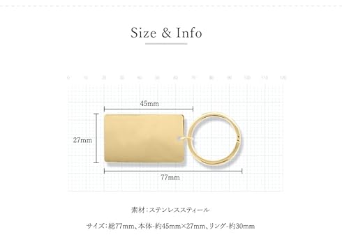 Amazon.co.jp: [roryxtyle] ネームタグ キーリング ゴールド