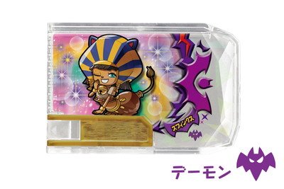 スナックワールド ジャラ 第6弾 第7弾 Amazon | スナックワールド トレジャラボックス第6弾 BOX