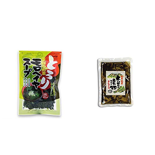[2点セット] モロヘイヤスープ(80g)・木曽の漬物  すんき漬け(200g) 