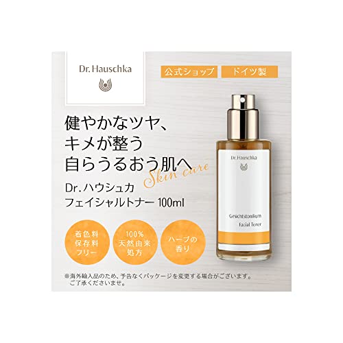 Dr. Hauschka Gesichtstonikum unisex, aktivierendes Gesichtswasser, 100 ml, 1er Pack (1 x 243 g) Vanilla