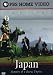 Japan: Memoirs of a Secret Empire