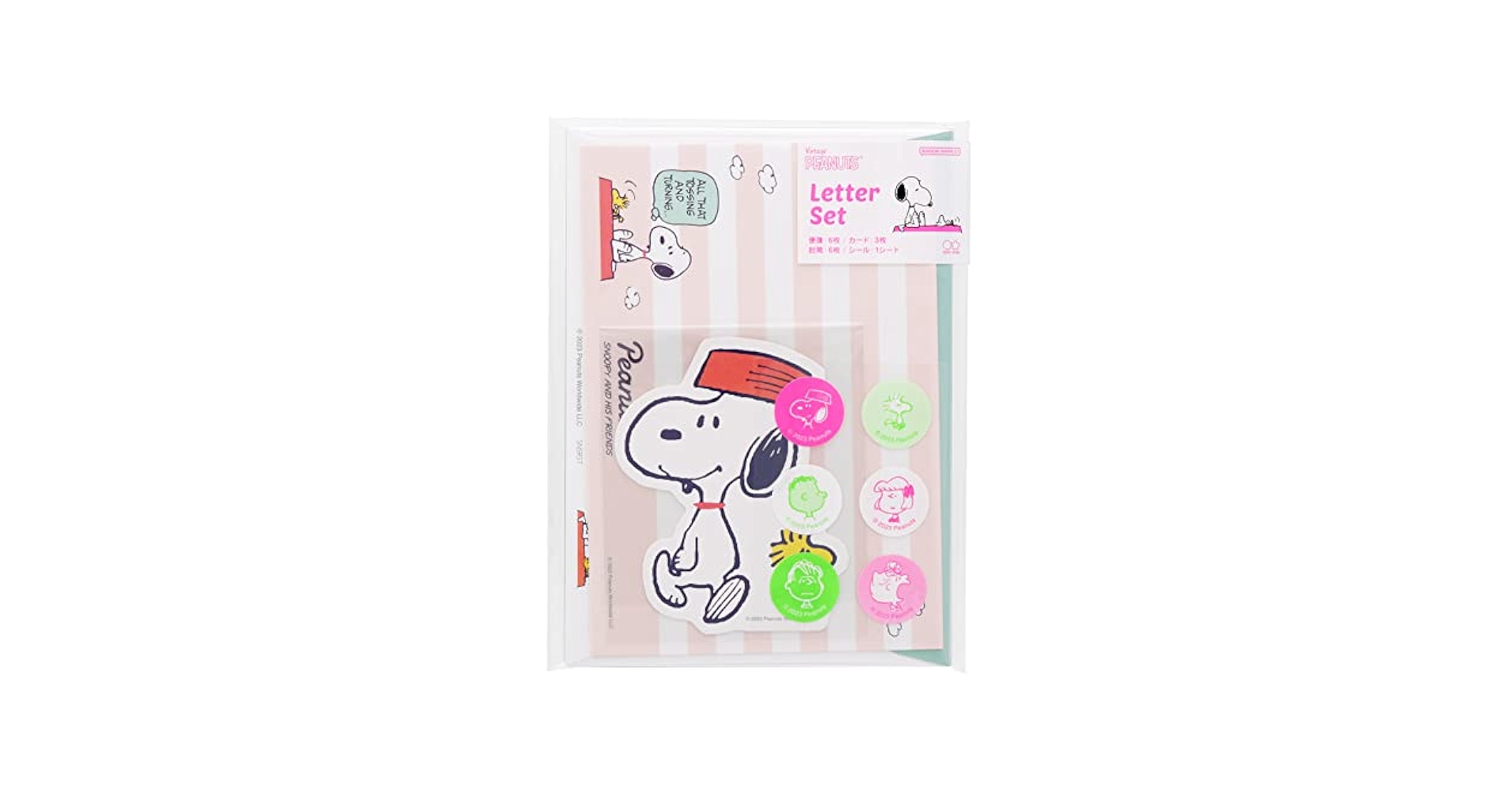 スヌーピー　セット スヌーピー】スヌーピー 75th 60s S ぬいぐるみ|SNOOPY×VOYAGES