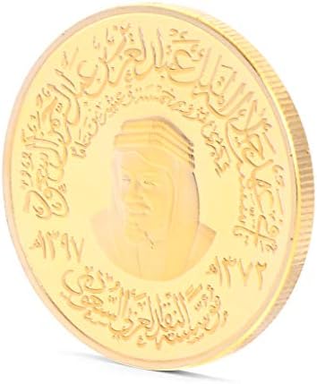 YiPong Saudi Arabia Imperial Household Commemorative Coin Copper Collection Gift Alloy