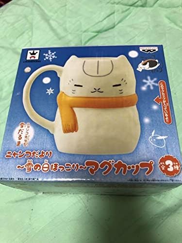 Amazon 夏目友人帳 ニャンコ先生型雪だるま マグカップ アイドル 芸能人グッズ 通販