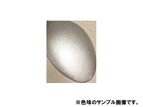 Amazon.co.jp: ホンダ向け NH552M スプレー 塗料 セブリングシルバーM
