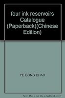 four ink reservoirs Catalogue (Paperback) 7806784764 Book Cover