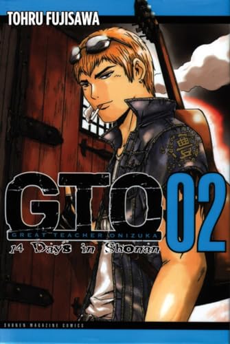 GTO: 14 Days in Shonan, Volume 2 (Great Teacher Onizuka)