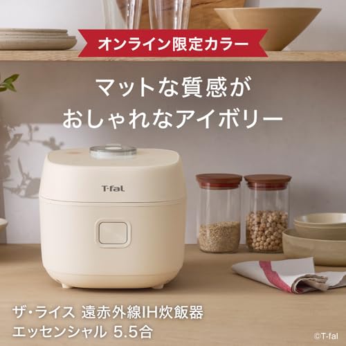 ティファール(T-fal) ザ・ライス遠赤外線IH炊飯器 エッセンシャル RK9102J0 の商品画像 2