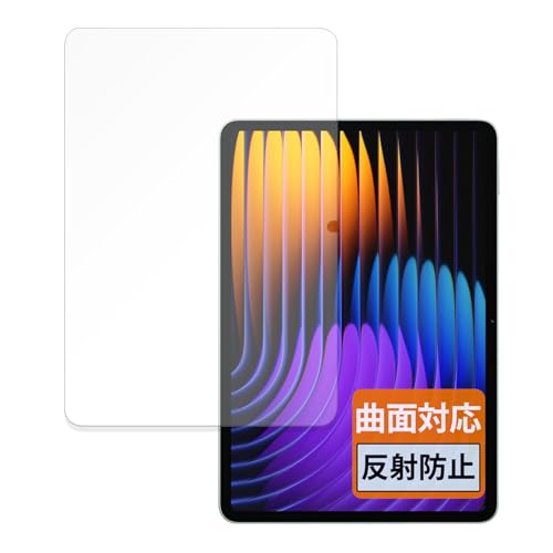 FILMEXT �t�B���� Xiaomi Pad 7 / 7 Pro �p �ی�t�B���� �ȖʑΉ� ���˒ጸ �w��ጸ ���{��