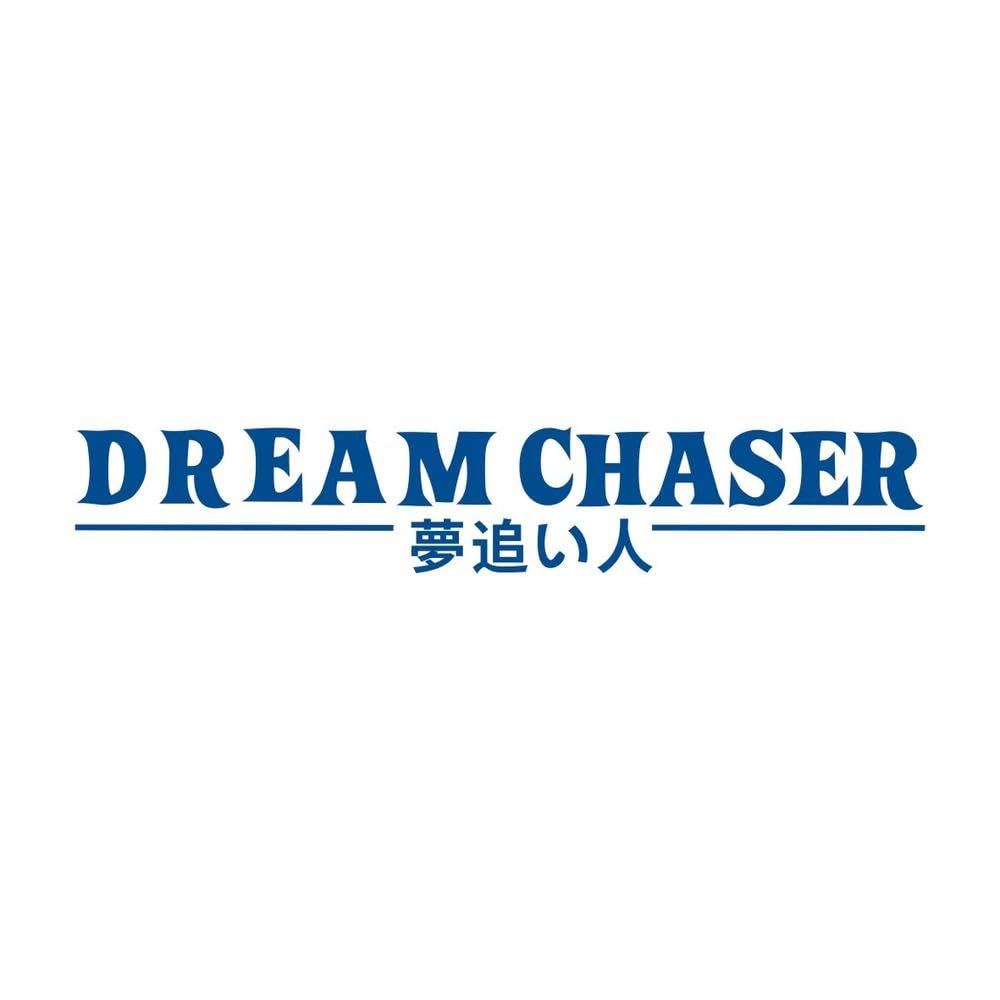 Auto Accessory Dream Chaser Car Rear Windshield Sticker Vinyl Decal Automobile Accessories(Blue)