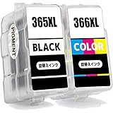 【BAALAND】キャノン BC-365 顔料ブラック BC-366 染料カラー 2個セット TS3530インク 大容量 BC-365XL BC-366XL 詰め替えインクカートリッジ 対応機種 PIXUS TS3530 TS3730