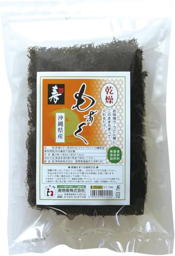 寿物産 乾燥もずく 5袋(5枚入り/袋 × 5袋) 沖縄県産 国産 味噌汁、うどんなどちぎって入れるだけ 乾物 長期保存 天然の水溶性食物繊維 フコイダン 不溶性食物繊維 鉄分などのミネラル補給 水戻し20-35倍