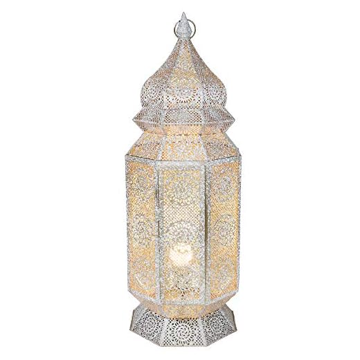 Northlight 29.5" White and Gold Moroccan Style Lantern Floor Lamp
