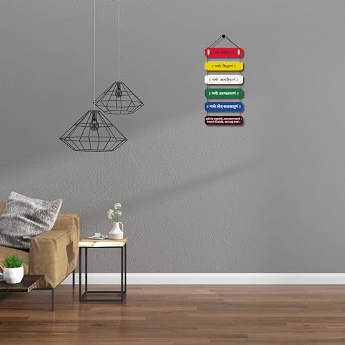 Image of EXPLEASIA Decorative Wall Hanging Wooden Art Decoration Item for Home Office Living Room Home Decor Wall Art Wall Decoration Gift items (Jain (Namo Hari Hantaran))